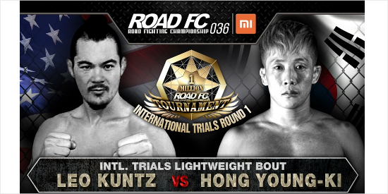 '태권 파이터' 홍영기, 로드FC 100만불 토너먼트 출전