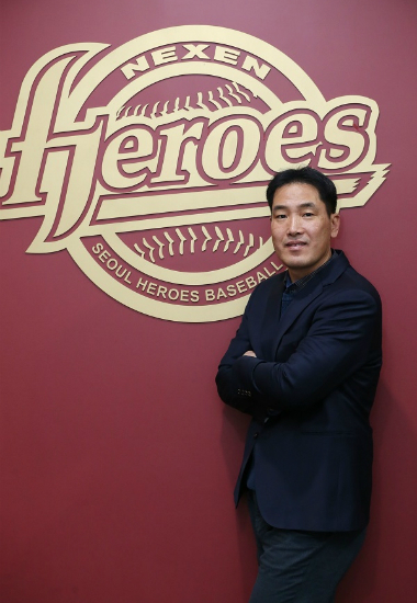넥센히어로즈는16일고형욱스카우트팀장을신임단장으로임명했다고밝혔다.(사진=넥센제공)