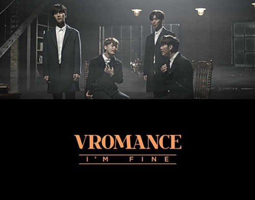 '화음자판기' 브로맨스, 'I`m Fine' 립버전 MV 특별 공개