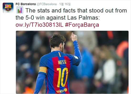 영국현지에서는바르셀로나와재계약협상이지지부진한리오넬메시가펩과르디올라감독이지휘봉을잡은잉글랜드프리미어리그맨체스터시티로깜짝이적할수도있다는보도가또다시나왔다.(사진=FC바르셀로나공식트위터갈무리)