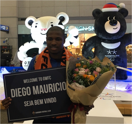 디에고마우리시오.(사진=강원FC제공)