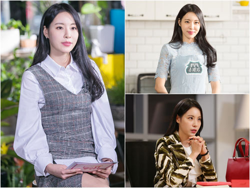 배우 정다솔, 지성과 미모, 애교까지 겸비한 ‘주혜리’ 역으로 변신