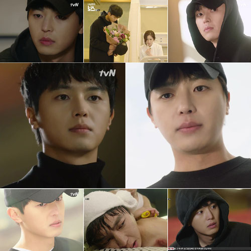 tvN '내성적인 보스' 연우진, 역대급 소심男의 '짠내 유발'