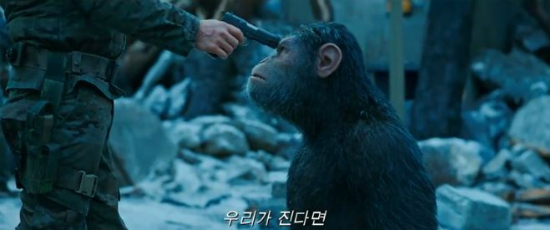(사진=영화'혹성탈출3'티저예고편화면갈무리)