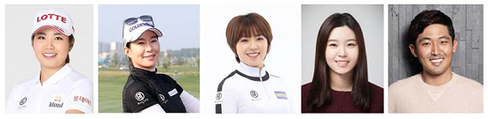 장수연-안시현, 벤제프와 의류후원 계약 연장