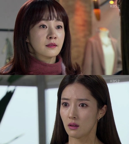 '다시, 첫사랑' 명세빈-김승수, 역대급 엔딩으로 안방극장 발칵