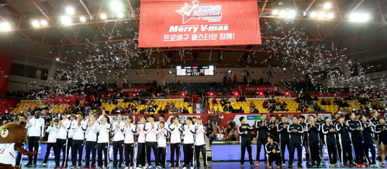 2015~2016시즌V-리그올스타전모습.(사진=한국배구연맹제공)