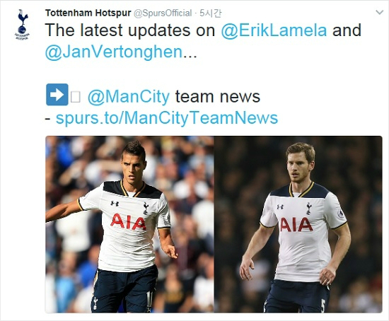 토트넘의핵심수비수얀베르통언(오른쪽)은발목인대부상으로6주간그라운드에나설수없을전망이다.지난해10월말부터엉덩이부상으로출전하지못하는공격자원에릭라멜라(왼쪽)은여전히복귀가불투명하다.(사진=토트넘공식트위터갈무리)