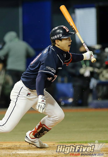 두산베어스의박건우가추신수를대신해월드베이스볼클래식(WBC)대표팀에승선했다.(사진=두산베어스제공)