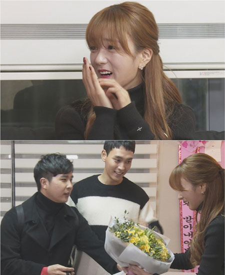'우결' 윤보미, 아주버님 첫 만남! 시작부터 쿵짝! '태봄 커플'