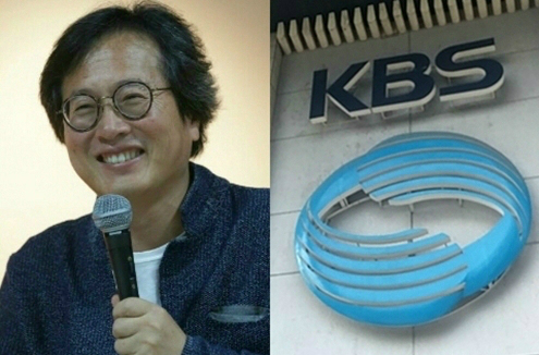 KBS가20일공식입장을내어황교익씨의주장에대해해명했다.(사진=황교익페이스북,노컷뉴스자료사진)