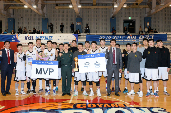 D리그우승팀상무.(사진=KBL제공)