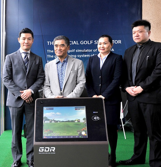 골프존, 대만 골프 국가대표에 골프 시뮬레이터 기증