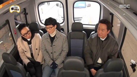 21일'너의이름은'특집으로방송된MBC무한도전(사진=네이버TV캡처)