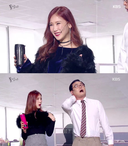 <개그콘서트> 박소영, 등장만 했다 하면 신스틸러 등극!