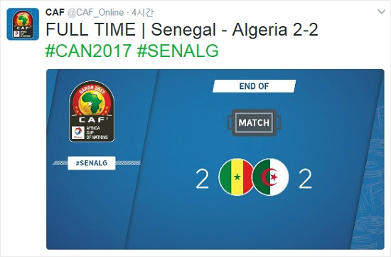 2014브라질월드컵에서16강에진출했던알제리는이슬람슬리마니,리야드마레즈등스타선수를앞세워우승까지노렸지만조별예선3경기만에일찌감치짐을쌌다.(사진=아프리카축구연맹공식트위터갈무리)