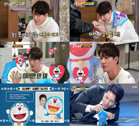 ‘예능 블루칩’ 심형탁, 일편단심 도라에몽 사랑 “보는 것만으로 흐뭇”