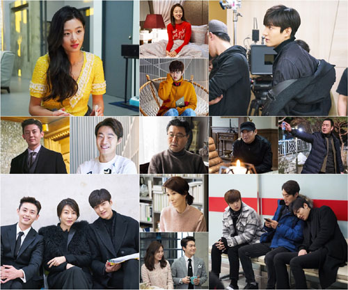 '푸른바다' 5개월 간의 행복했던 순간도 이젠 안녕