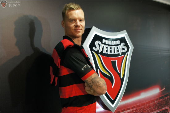 포항새외국인선수마쿠스닐손.(사진=포항스틸러스제공)