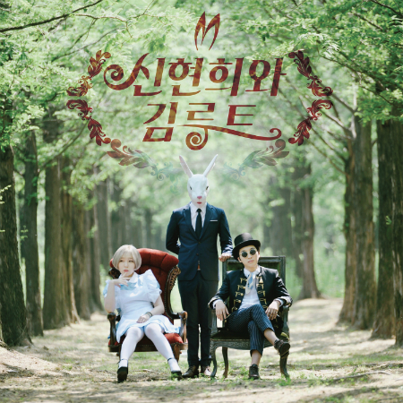 (사진=문화인제공)