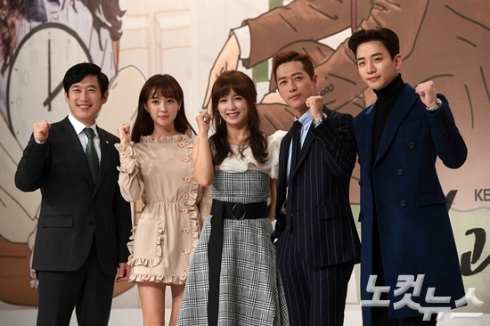 왼쪽부터배우김원해,정혜성,남상미,남궁민,준호(사진=황진환기자)
