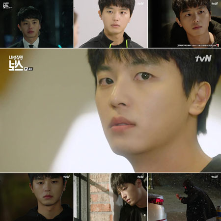 tvN '내성적인 보스' 연우진, 시청자 사로잡은 '단짠' 매력!