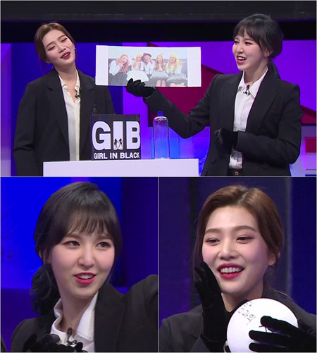 ‘트릭 앤 트루’ 레드벨벳 조이, 웬디 데뷔 초 흑역사 사진 大공개! ‘웃음 빵’