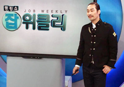 '랭킹쇼잡위클리' 서일주, '이미지가 경쟁력...희망선사'