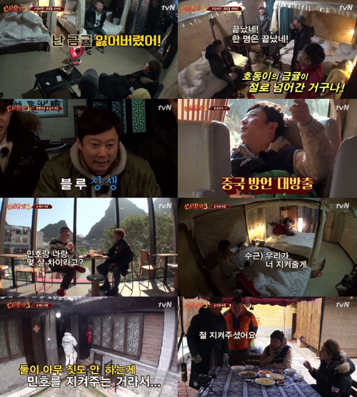 강호동 & 이수근, tvN ‘신서유기3’ 속 ‘예능 치트키’ 콤비