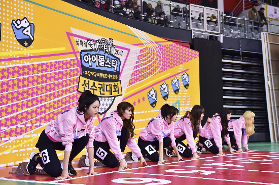 (사진=MBC제공)