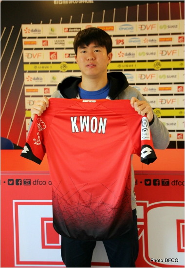 권창훈.(사진=디종FCO홈페이지)