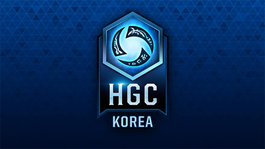 L5, MVP 블랙, 템페스트 등 8개팀 출전! HGC KR 3일 개막