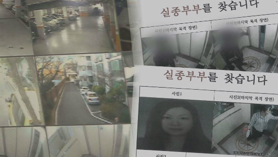 (사진=SBS제공)