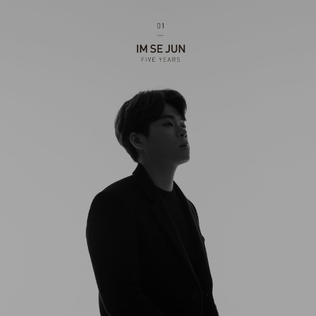 (사진=더바이브엔터테인먼트제공)