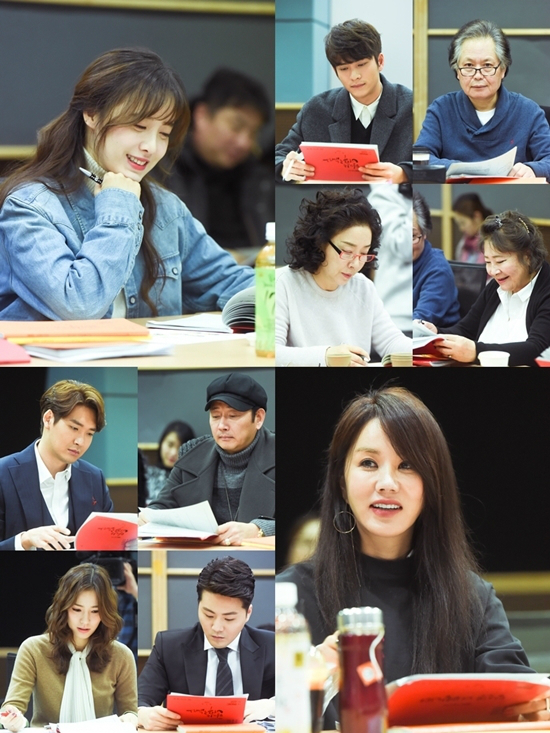 MBC새주말드라마'당신은너무합니다'의대본리딩현장(사진=MBC제공)