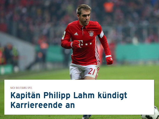 독일분데스리가바이에른뮌헨의측면수비수필립람이올시즌을마치고현역에서물러나겠다고밝혔다.(사진=바이에른뮌헨홈페이지캡처)