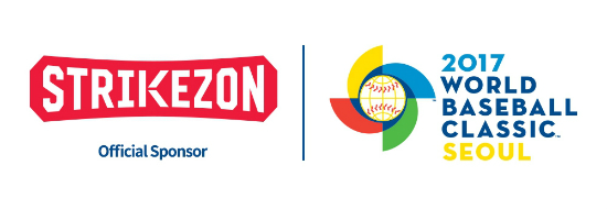 KBO-스트라이크존, 'WBC 서울라운드' 후원 계약 체결