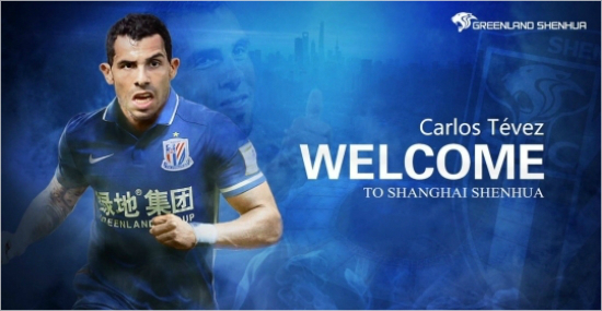 1053억원의이적료,주급9억원의특급대우를받고중국슈퍼리그상하이선화의유니폼을입은카를로스테베스지만2017아시아축구연맹(AFC)챔피언스리그출전은불발됐다.(사진=상하이선화공식웨이보갈무리)