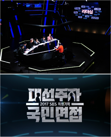 (사진=SBS제공)