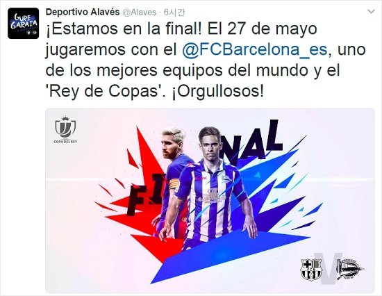올시즌스페인프리메라리가에서승격팀돌풍을일으킨알라베스는창단96년만에처음으로코파델레이결승까지진출하는쾌거를이뤘다.알라베스의결승상대는'디펜딩챔피언'이자28차례나우승한FC바르셀로나다.(사진=알라베스공식트위터갈무리)