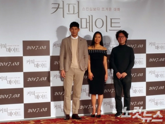 왼쪽부터배우오지호,윤진서,이현하감독(사진=김수정기자)