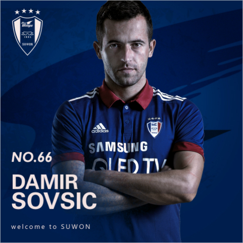 다미르소브시치.(사진=수원삼성제공)