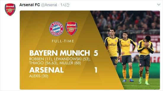 유독챔피언스리그16강탈락이잦은아스널은올시즌도바이에른뮌헨과만나원정1차전에서1-5로대패하며다시한번8강문턱을넘지못할위기다.(사진=아스널공식트위터갈무리)