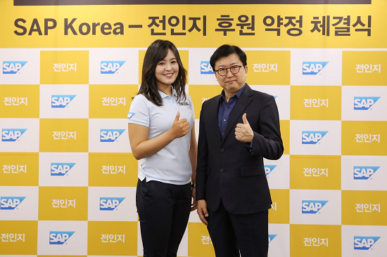 사진=SAP코리아