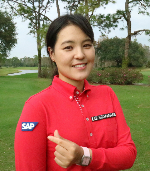 미국여자프로골프(LPGA)투어에서활약하는전인지는독일의엔터프라이즈애플리케이션솔루션분야글로벌선두그룹SAP와후원계약을체결했다.(사진=브라이트퓨처제공)