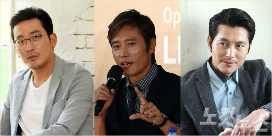 배우하정우,이병헌,정우성.(사진=자료사진)