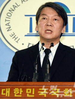 안철수전국민의당대표(사진=윤창원기자)