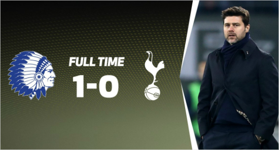 겐트에패한토트넘.(사진=토트넘훗스퍼트위터)