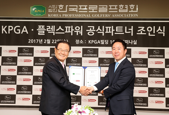 사진=KPGA