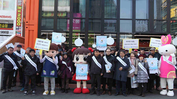 문체부ㆍ저작권보호원, 인형뽑기방 정품 캐릭터 사용 홍보